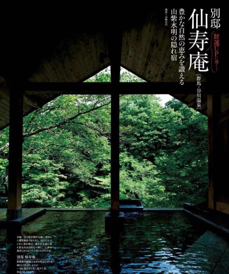 新娘,你愿意永远跟随丈夫直到死亡?新娘的回答我泪奔了