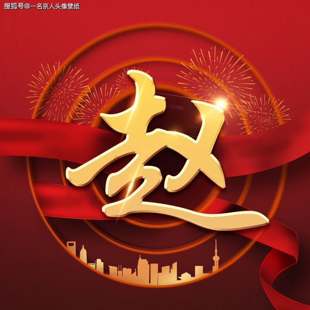 别的同学都有女生追,我怎么没有啊,我长得也不难看,家境也很好- 专业讨论与分享平台