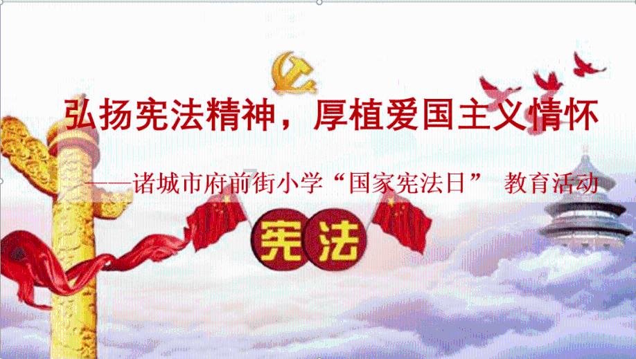 孤岛危机2