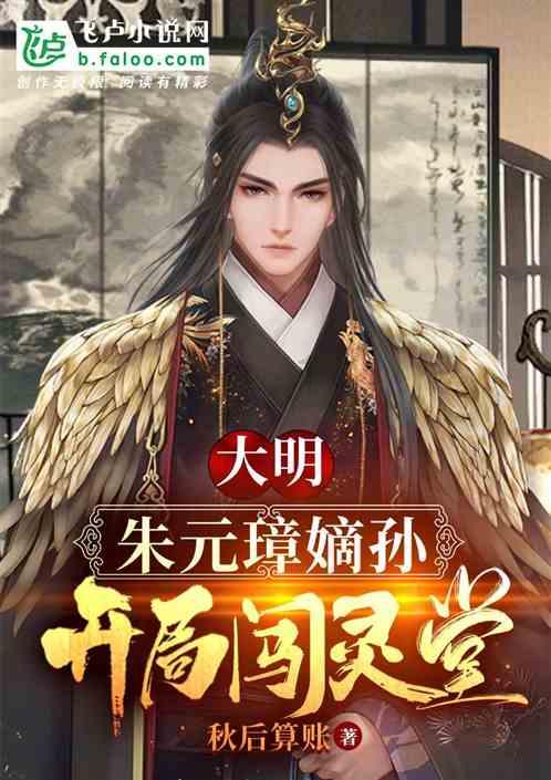 逗小猴开心系列192